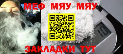гашишное масло Рязань