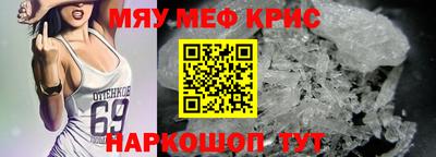 гашишное масло Рязань
