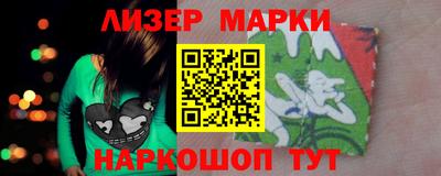 гашишное масло Рязань