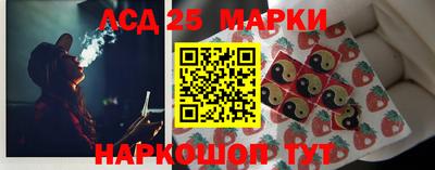 МДМА Рузаевка
