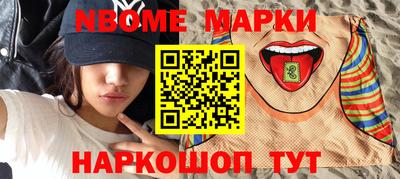 гашишное масло Рязань
