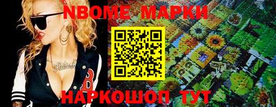 МДМА Рузаевка