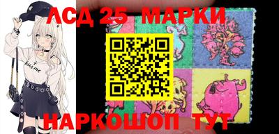 МДМА Рузаевка
