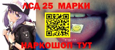 МДМА Рузаевка