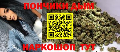 MESCALINE Рыбинск