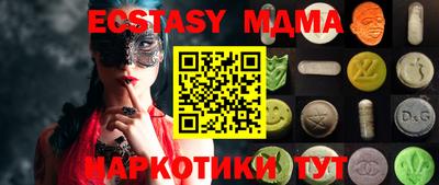 гашишное масло Рязань