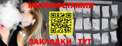 гашишное масло Рязань