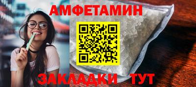 гашишное масло Рязань