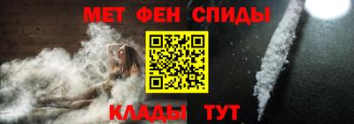 MESCALINE Рыбинск