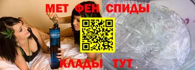 МДМА Рузаевка