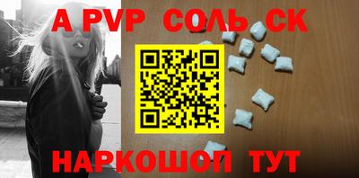 гашишное масло Рязань