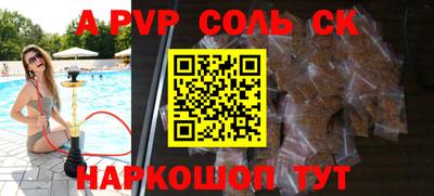гашишное масло Рязань