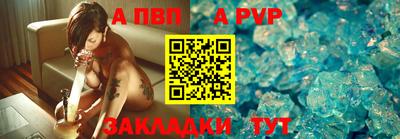MESCALINE Рыбинск