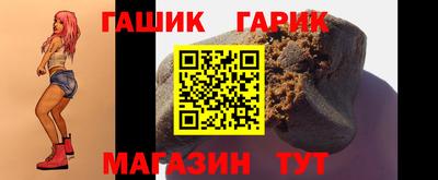 МДМА Рузаевка
