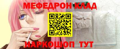гашишное масло Рязань
